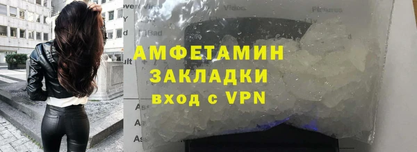 круглые Богородицк