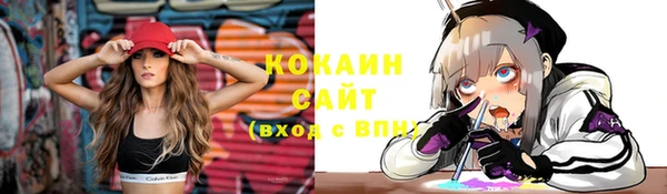 круглые Богородицк