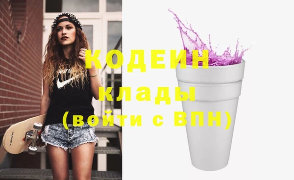 круглые Богородицк