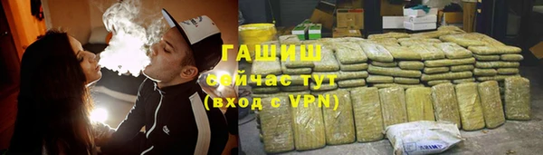твердый Белоозёрский