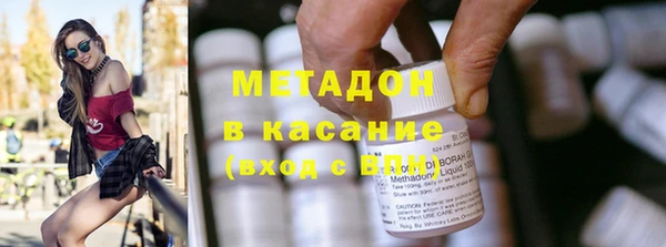 круглые Богородицк