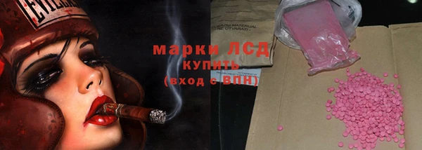 круглые Богородицк