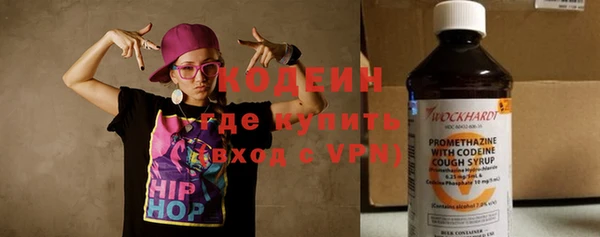 круглые Богородицк