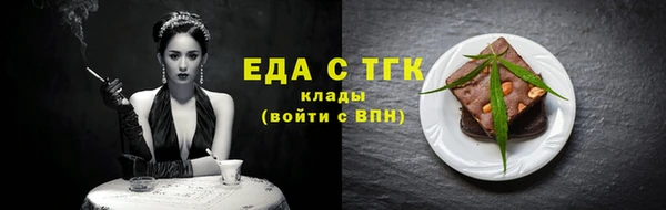 твердый Белоозёрский