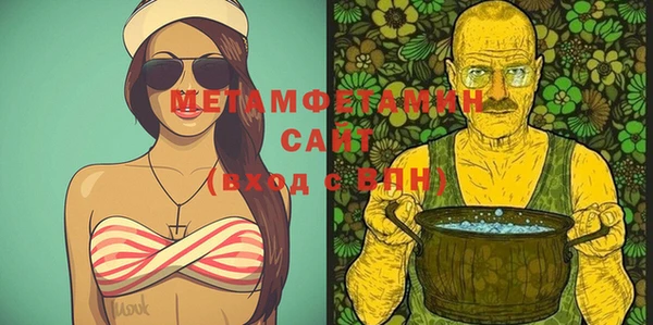 твердый Белоозёрский