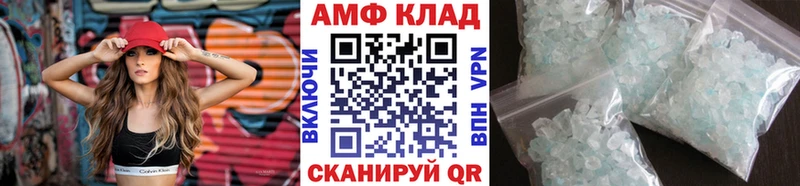 kraken   darknet формула  Первитин мет  Белорецк 